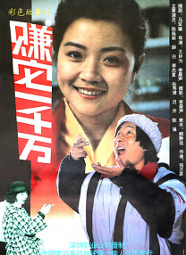 久久爆操