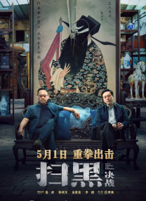 h文双男主