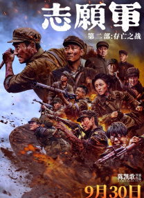 超凡导航站