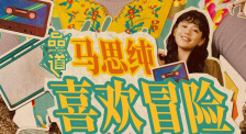 日韩三级黄