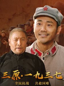 国产亚洲精品九九久在线观看