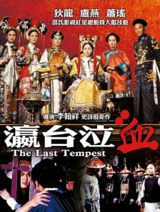 91精品国产美女福到在线不卡