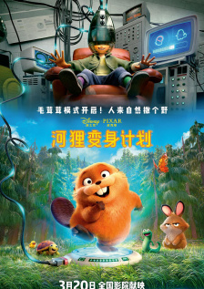 性生交大片免费一级