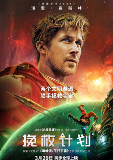 亚洲第一在线综合在线