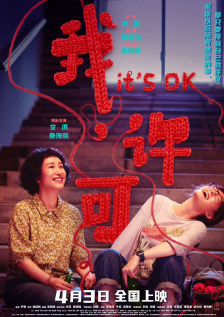 91麻豆免费看