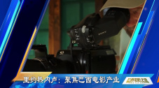 亚洲播放