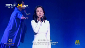 中文字幕亚洲高清综合
