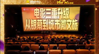 亚洲精品91
