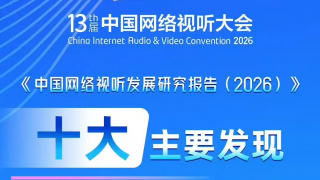 国产精品美女久久久